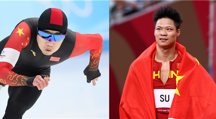 兩大「飛人」夢幻聯動 蘇炳添喊話高亭宇：一起加油