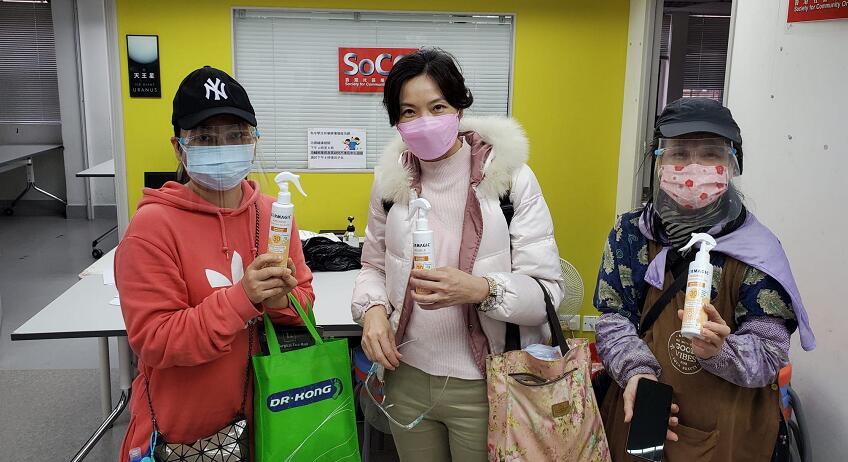 利希慎基金捐贈5000支長效防毒噴霧支援基層家庭