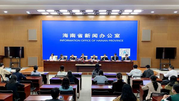 海南自貿港放寬市場准入 第一階段5項工作顯成效