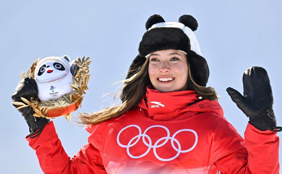 谷愛凌說大風對自己影響更大 回應第三跳沒做更難動作