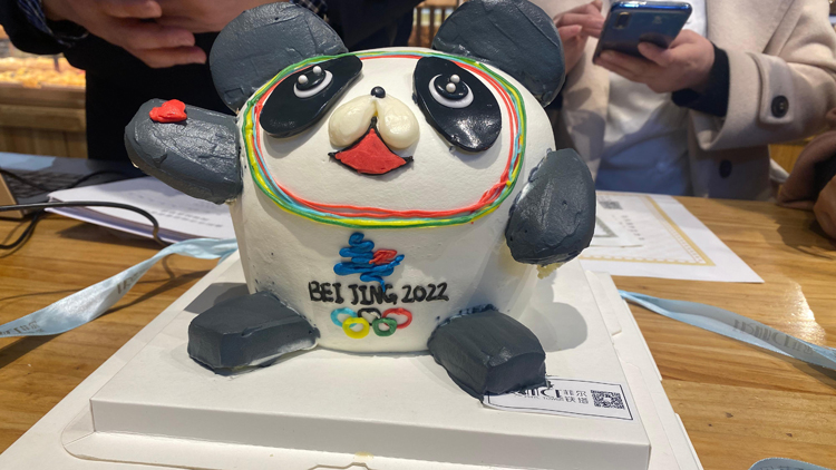 商家製售「冰墩墩」蛋糕 涉嫌侵權被查處