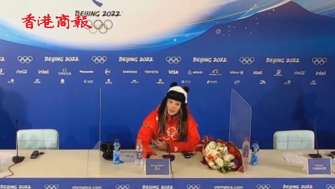 有片 | 谷愛凌回應被稱作天才少女：我永遠是第一個到訓練場地最後一個走