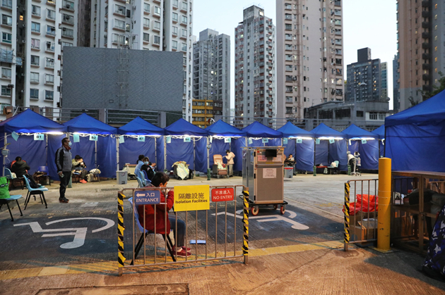 落實習近平總書記重要指示精神：港區省級政協委員聯誼會支持香港抗疫