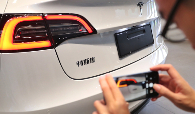 特斯拉召回部分國產Model 3和Model Y電動汽車