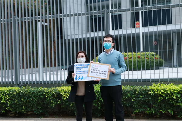 教育工作人員總工會籲增撥資源予學校教職員