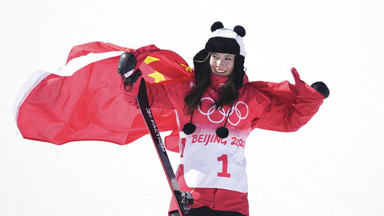 【今日盤點】谷愛凌強勢摘金 雙人滑驚艷亮相
