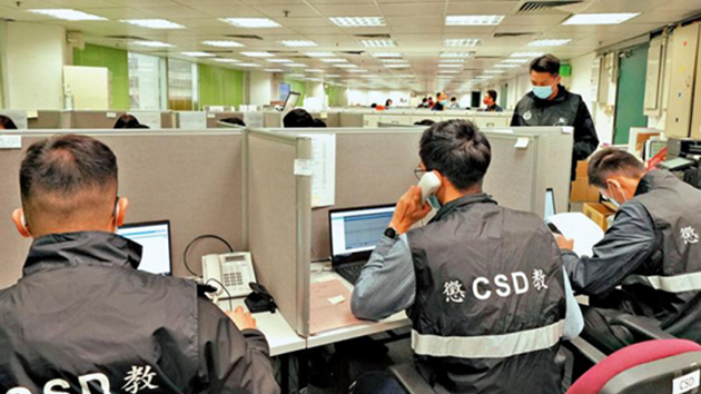 內地專家組考察個案追蹤辦公室 了解個案追蹤和環境調查工作