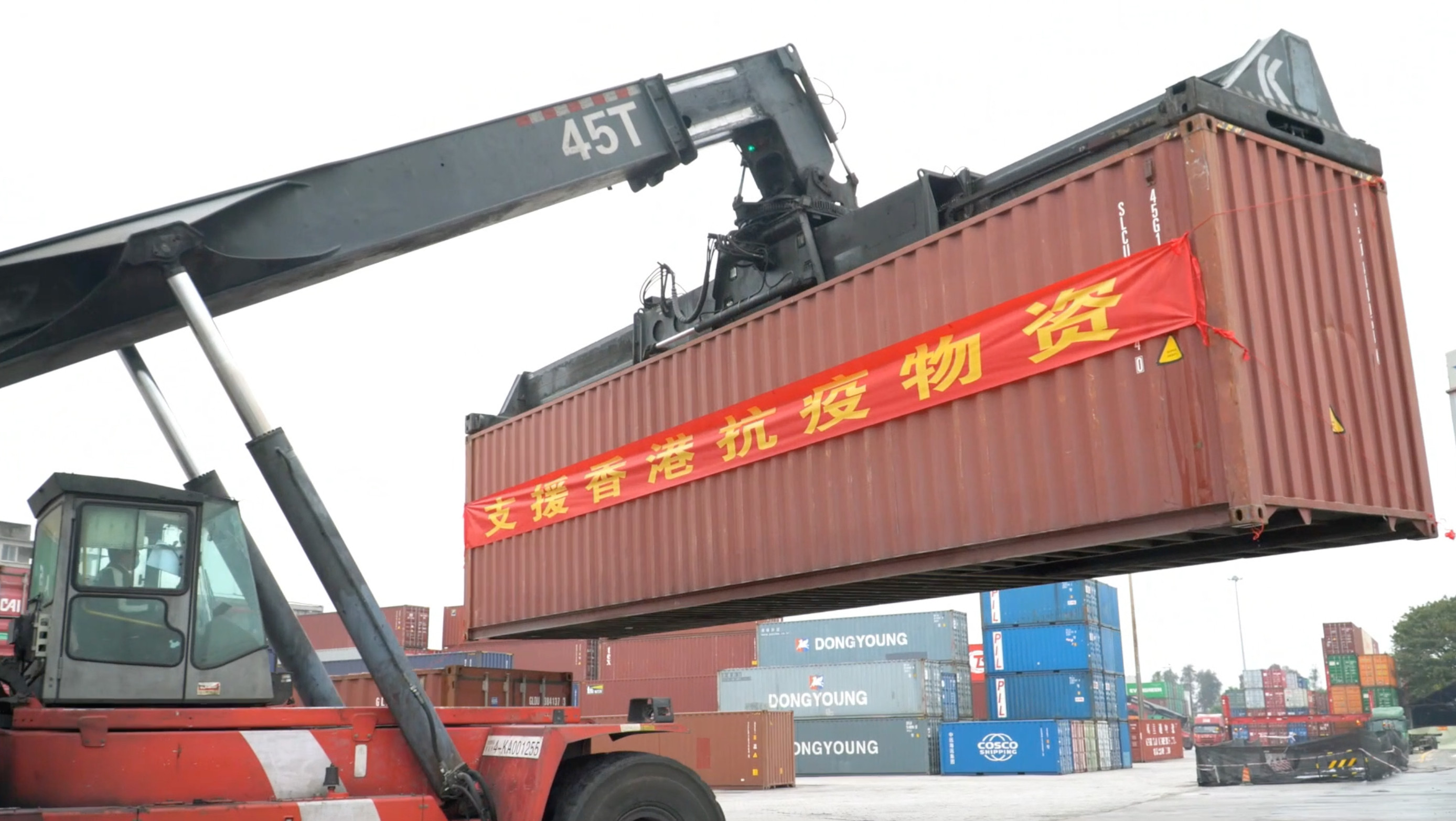 金域醫學集團「獵鷹號」抵港 日核酸檢測量可達8萬人份