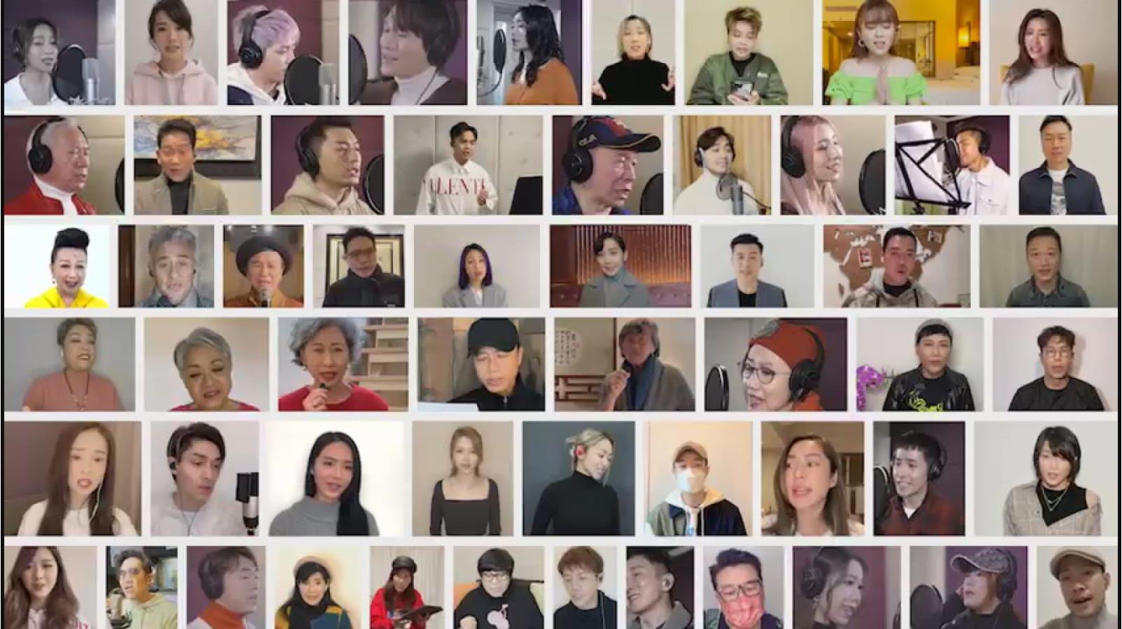 有片丨《獅子山下 同心抗疫》MV首播 向全港醫護人員致敬