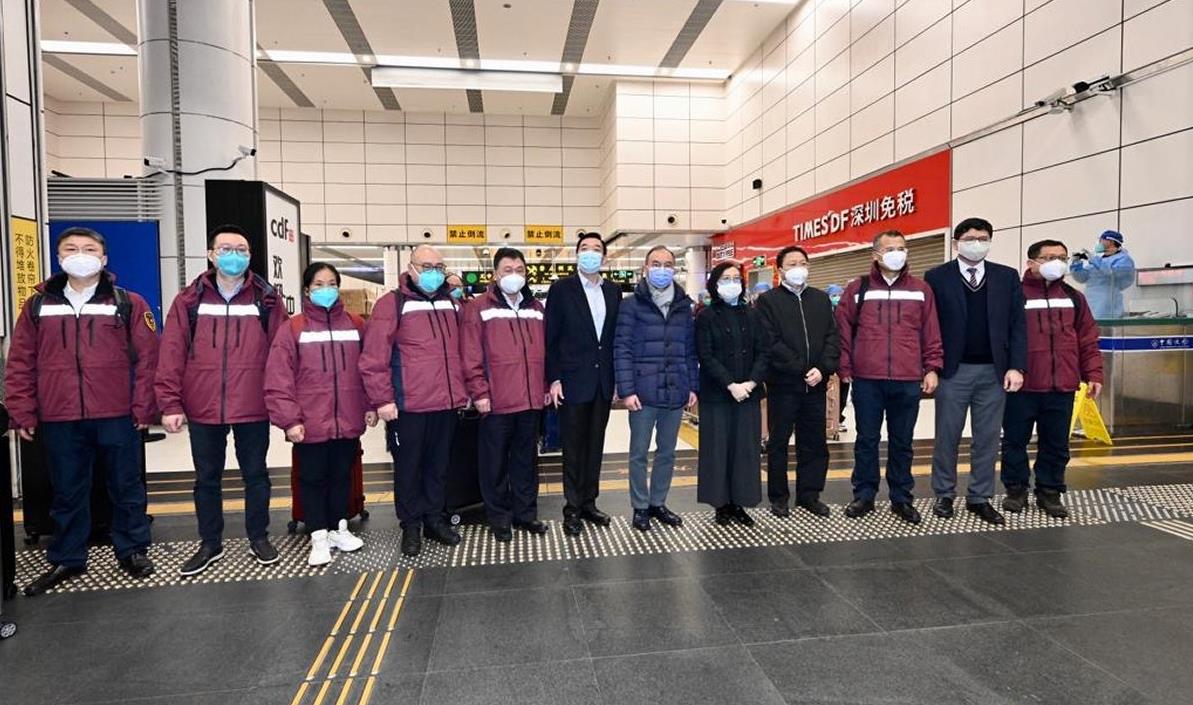 港府官員與第二批內地援港抗疫專家舉行會議