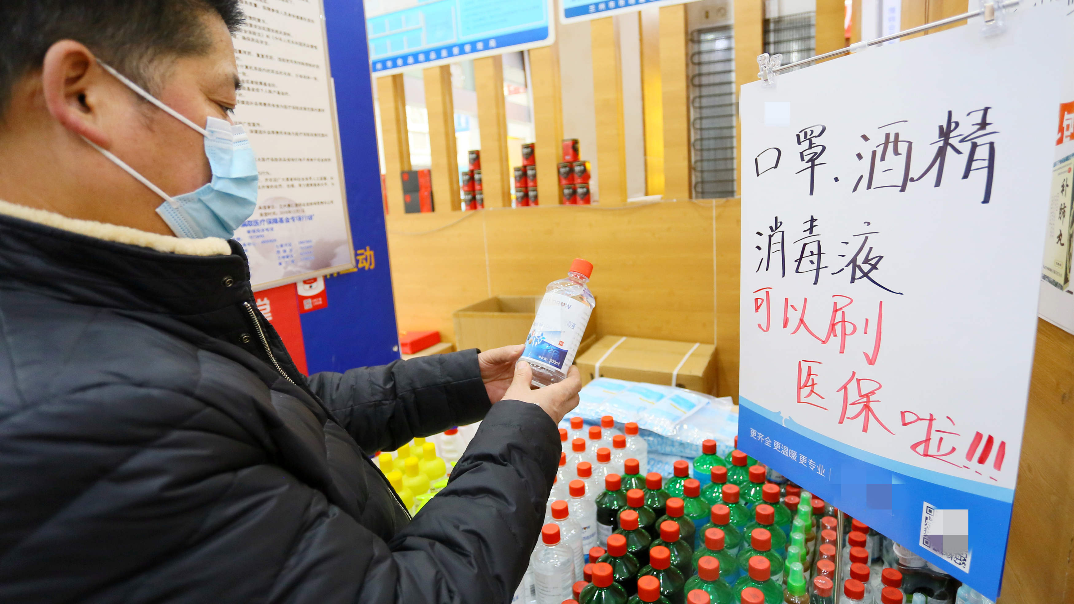 抗菌製劑非法添加藥物？最高檢掛牌督辦