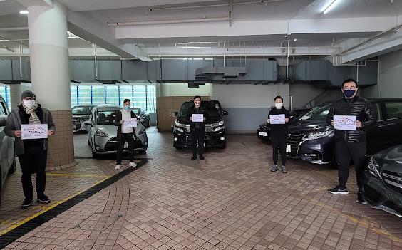 香港青年團體聯合發起愛心車隊青年行動 逾二百部車自發參與運送服務支持抗疫