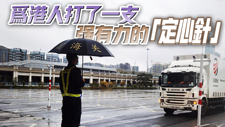 有片 | 同心戰「疫」 內地2500萬口罩連夜抵港