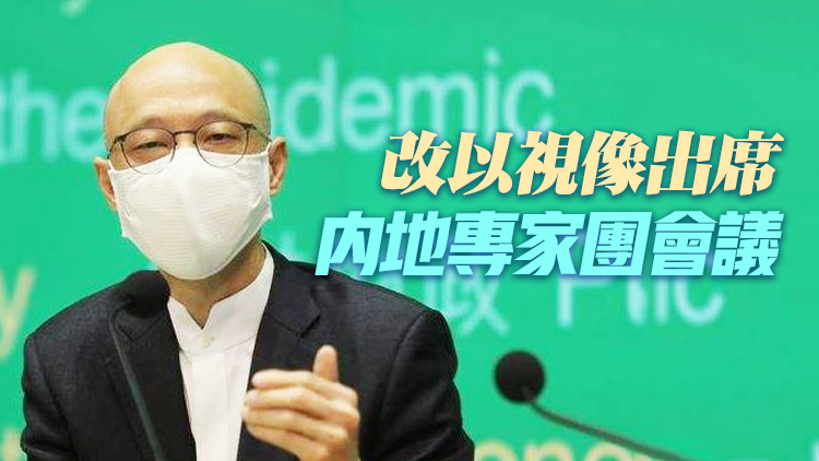 司機初陽 黃錦星快速測試結果陰性