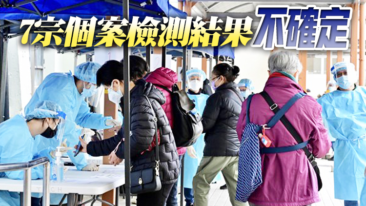 景和樓及博達樓圍封強檢 發現116宗初確