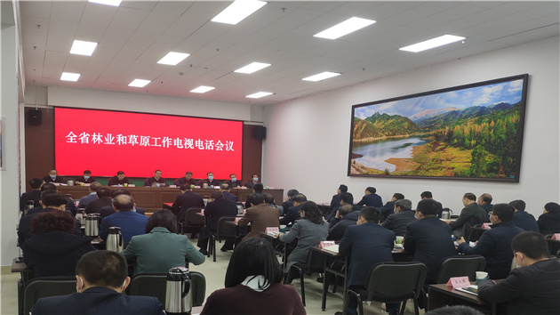 山西：在高質量發展中釋放林草力量