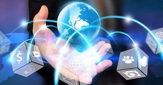 財政部等8部門公告調整跨境電子商務零售進口商品清單