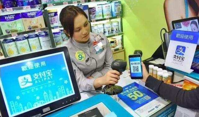 支付寶香港将為本港中小商戶推出6個月的交易費減免措施