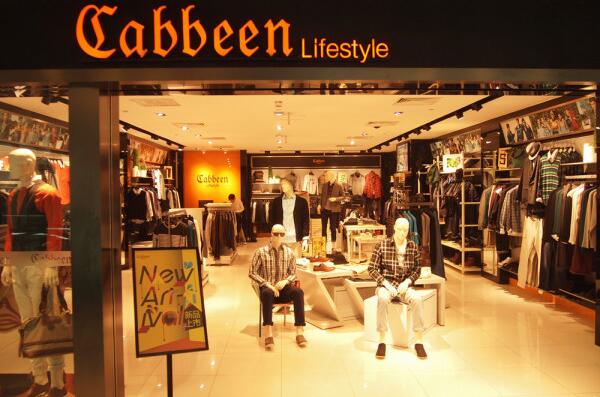 卡賓去年少賺15.5% 派末期息3.4仙