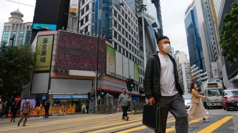 加息疫情雙重夾擊 大和降港經濟增長預測至1.8%