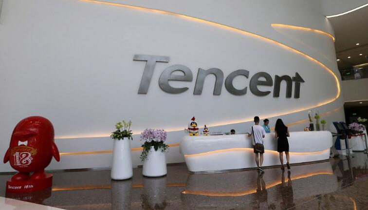 傳遊戲公司2022年不新發版號 騰訊、快手、B站股價大跌