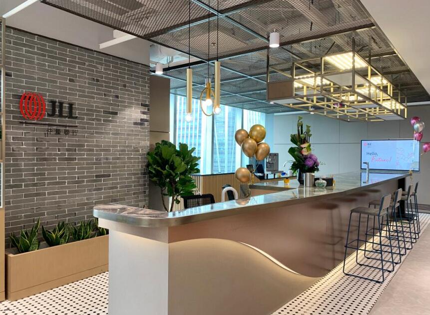 仲量聯行：去年亞太地產投資增長26%