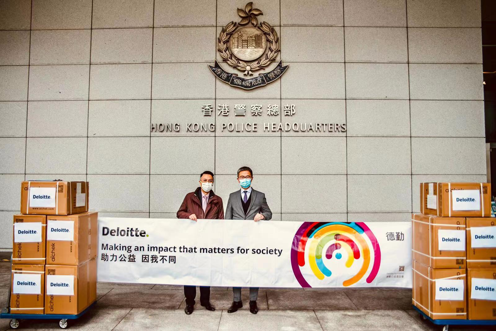  德勤中國捐10多萬快速試劑應急