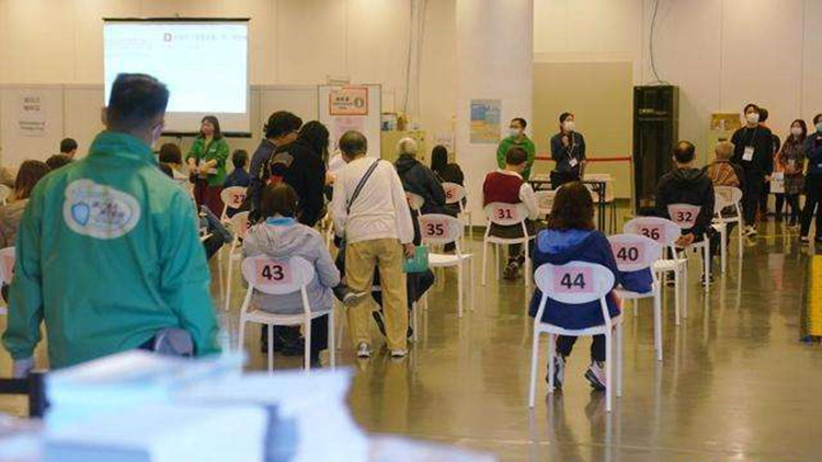 尖沙咀會堂騰作「科興疫苗」接種場所