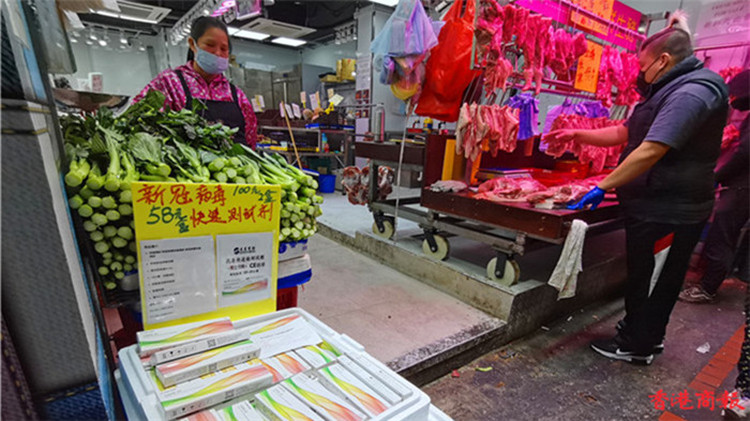 【記者手記】掛豬頭賣檢測包 這輪商機冇天價