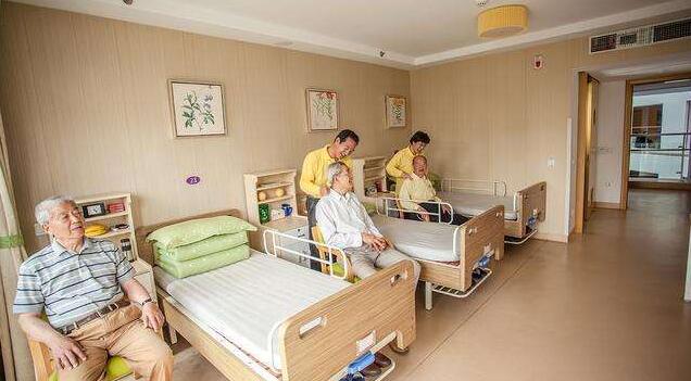 國務院印發「十四五」養老規劃 全面放開養老服務市場