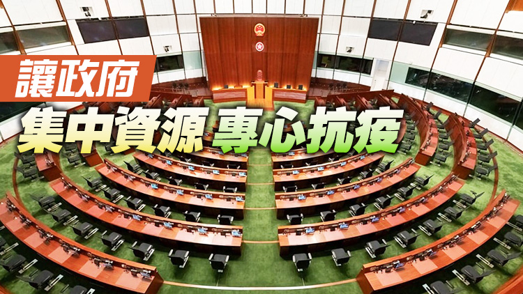 梁君彥：疫情下每名議員最多提10條問題