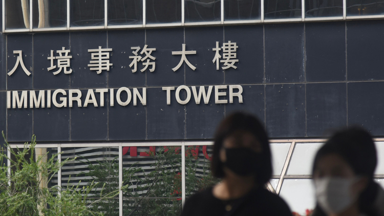 生死登記總處助理文書主任初確 上午暫停服務下午一時恢復