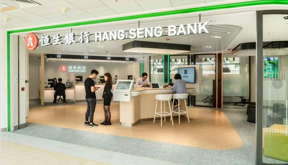 恒生去年少賺約140億元遜預期