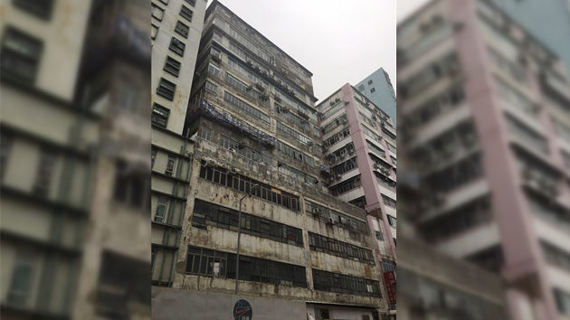 禹洲地產3.05億轉手土瓜灣泰捷工廠大廈