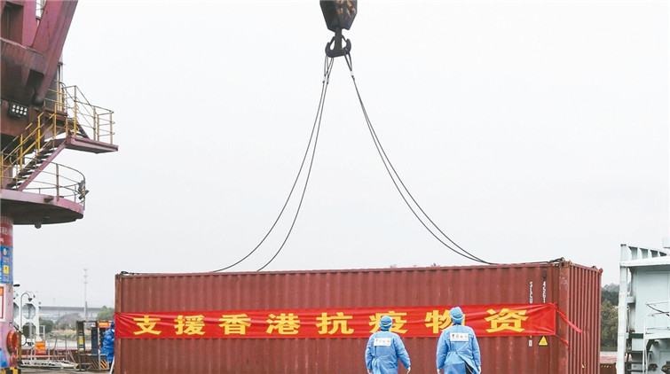 國企全力以赴守護香港市民「菜籃子」