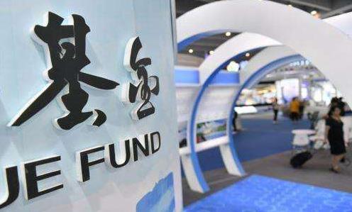 多位基金經理「公奔私」後自立門戶