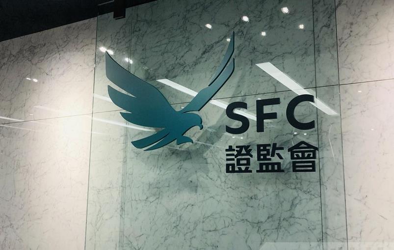【財政預算案】港交所證監會研「未盈利創科公司」主板上市