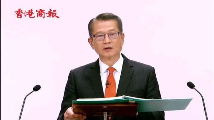 有片 |  財政預算案派糖 十項措施紓解民困