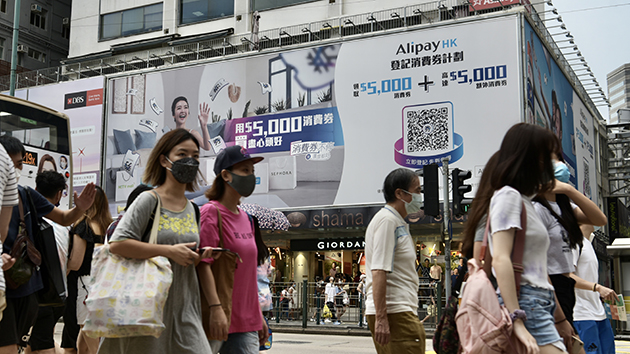 陳茂波：兩年多防疫抗疫開支已達4800億