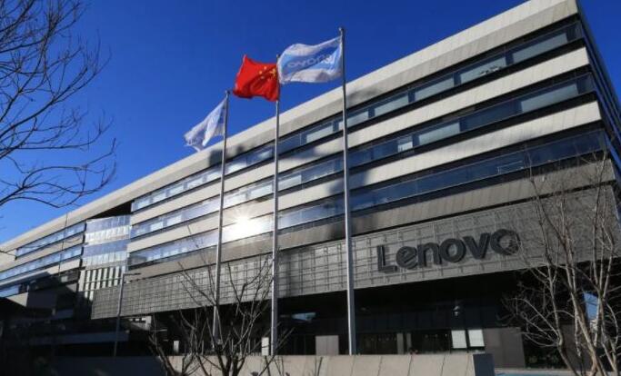 聯想上季收入及盈利齊創新高  楊元慶：芯片短缺情況或持續至下半年