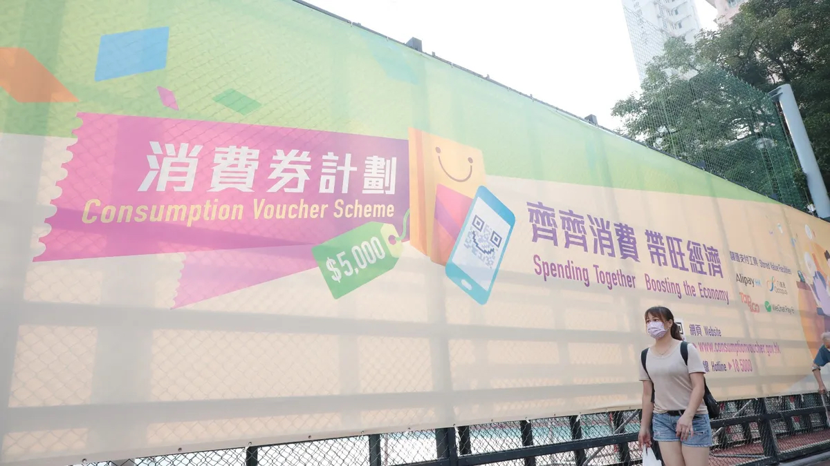 中華出入口商會：新預算案顧及到社會各界需求