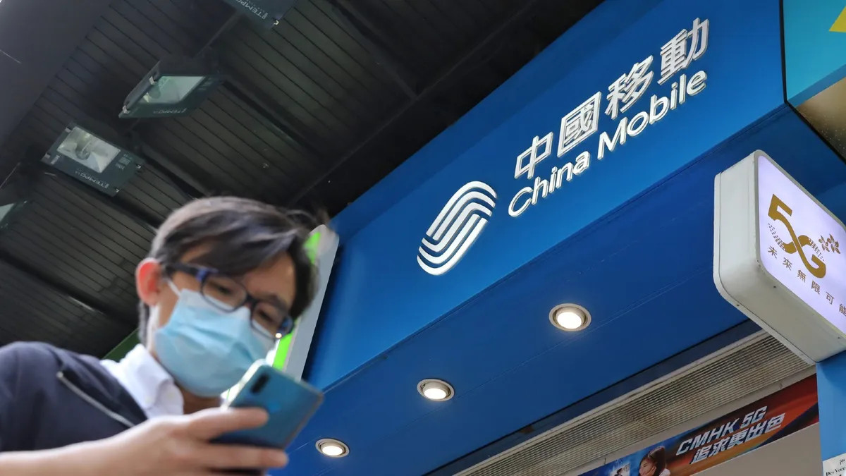 中國移動為內地援港抗疫醫療隊 提供全面通信保障服務