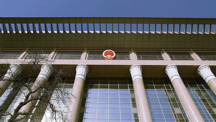 最高法：成年子女強行「啃老」父母有權拒絕