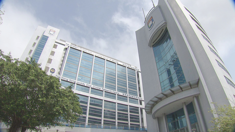 霍英東基金捐款1000萬予港大醫學院 支持推行疫情監察計劃