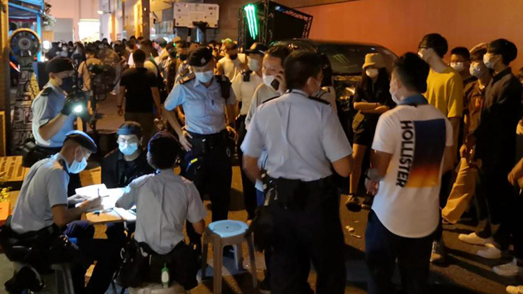 2021/22年度政府罰款收入23.5億 「禁聚令」等罰金7.8億