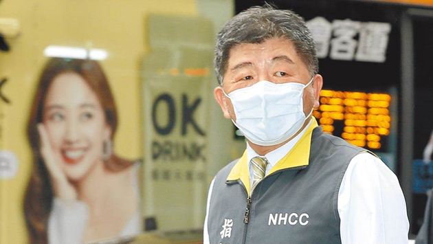 民調：島內過半民眾反對陳時中參選台北市長