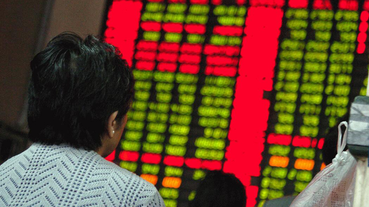 【A股收評】三大指數全線重挫滬指跌1.7% 黃金板塊逆市大漲