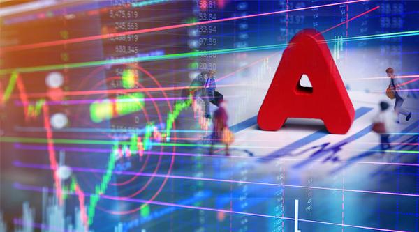 【商報快評】A股繼續相對抗跌