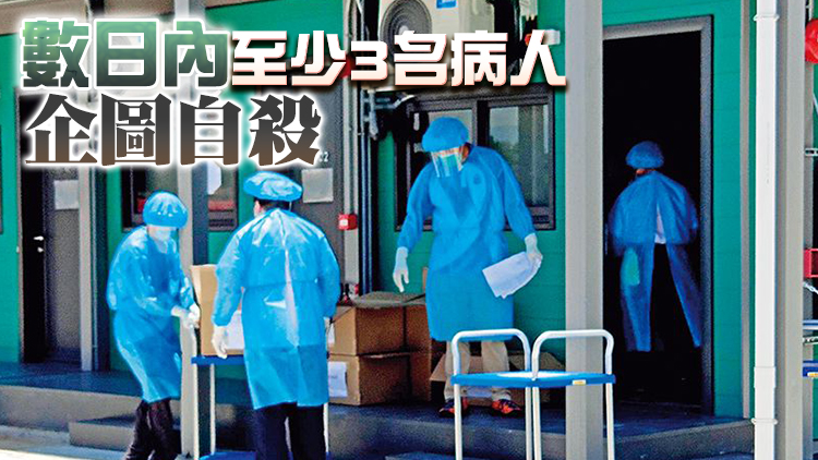 梁熙致函反映竹篙灣社區隔離設施三大問題 冀內地團隊協助治療