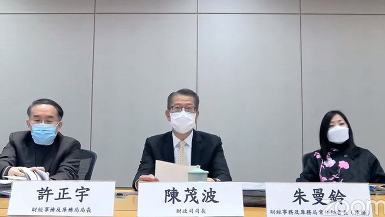 陳茂波：暫緩追租並非鼓勵租客不交租